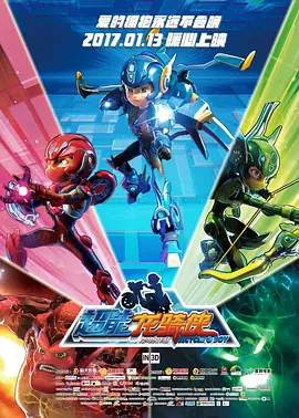 国产福利短视频