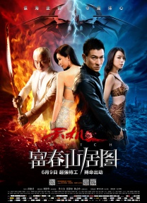无法忍受的小姐姐